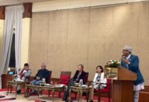 प्राकृतिक स्रोतको बहुआयामिक उपयोगमा जोड