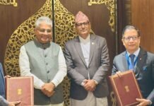 जैविक विविधता संरक्षणमा नेपाल–भारतबीच समझदारी
